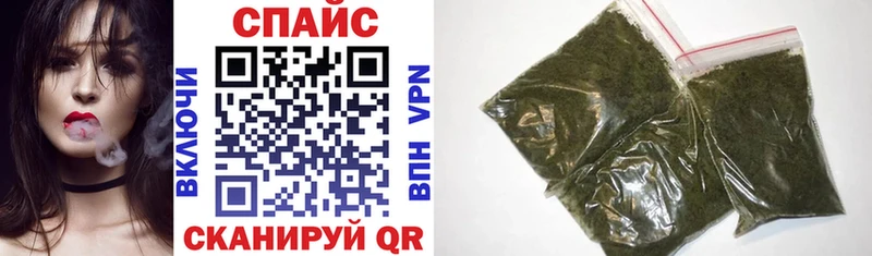 Бутират Butirat  Пугачёв 