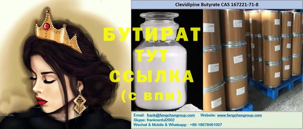 ALPHA PVP Алзамай