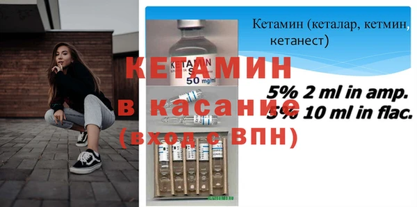 дживик Абдулино
