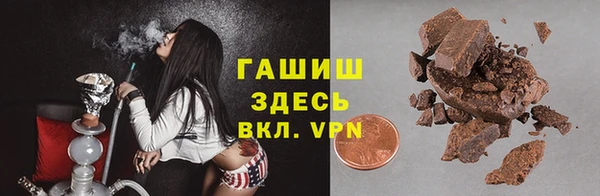 ALPHA PVP Алзамай