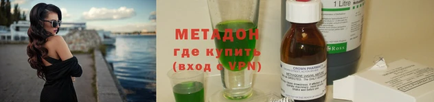 ALPHA PVP Алзамай