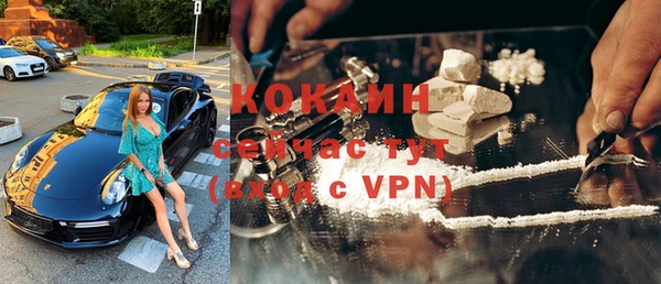 ALPHA PVP Алзамай
