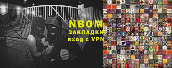 ALPHA PVP Алзамай