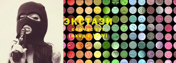 прущая мука Алексеевка