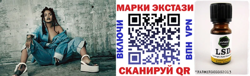 Марки N-bome 1,8мг  где можно купить наркотик  Пугачёв 