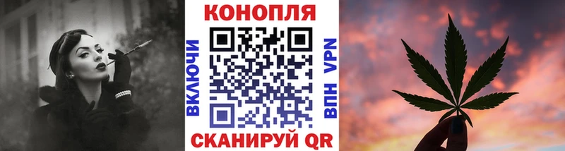 Марихуана планчик  KRAKEN зеркало  Пугачёв 